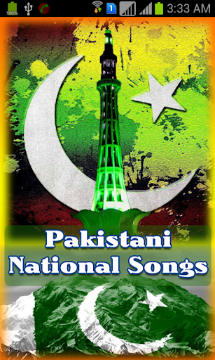 Pakistani National Songs