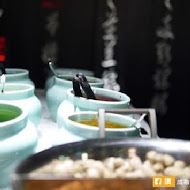 這一鍋皇室祕藏鍋物(板橋府中殿)