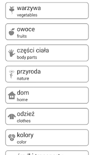 遊玩和學習。波蘭語 +(圖3)-速報App