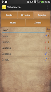 How to mod Naša Imena 1.3 apk for android