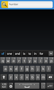 How to install Beautiful Islamic Doaa patch 1.0 apk for bluestacks
