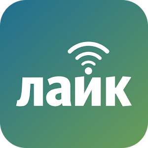 Загрузить Взломанную Полную Программу Лайк-ТВ 2.1.Apk На Телефон.