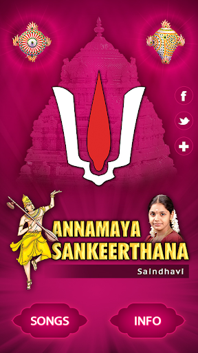 Annamaya Sankeerthana