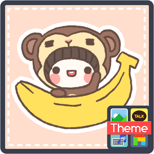 monkey bebe s LOGO-APP點子