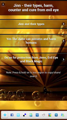 Jinn: their types harm cure