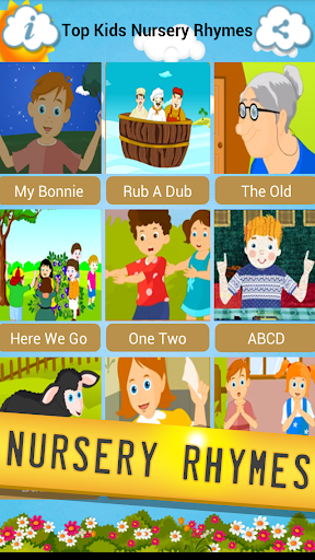 【免費教育App】前兒童童謠-APP點子