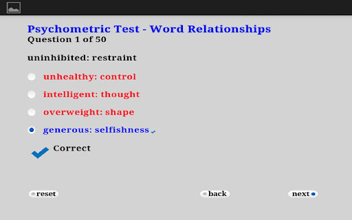 【免費商業App】Psychometric Test Word Rel-APP點子