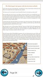 The History of Karbala poster 15