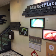 MarketPlace 市集