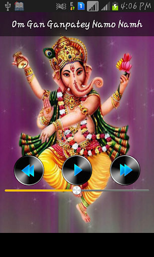 Lord Ganesha Images Ringtone