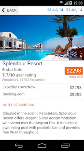 Santorini Hotels Screenshots 0
