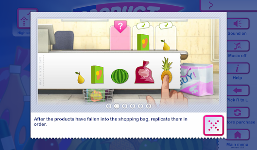 Product Parade Screenshots 1