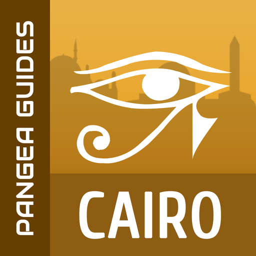 Cairo Travel - Pangea Guides 旅遊 App LOGO-APP開箱王