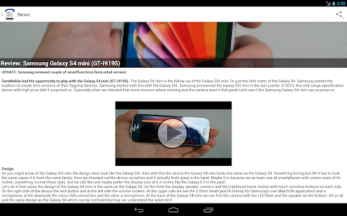 SamMobile Premium - screenshot thumbnail