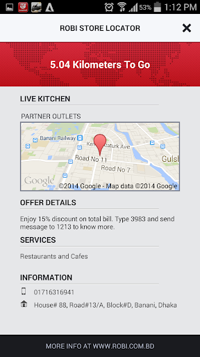 【免費娛樂App】Robi Store Locator-APP點子