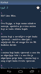 Kur'an na bosanskom(圖4)-速報App