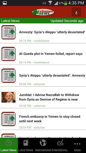 【免費新聞App】lebanon news | Breaking news-APP點子