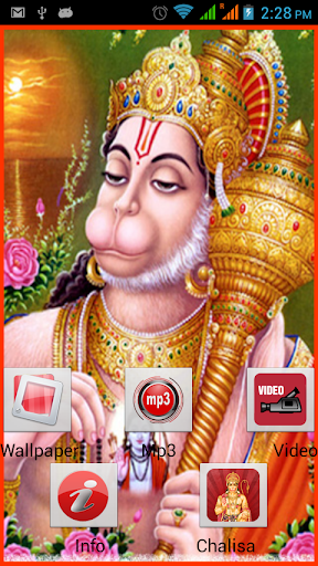 Lord Hanuman