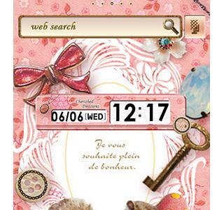 最高のコレクション リス 壁紙 pc 272588-リス 壁紙 pc