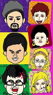 Lastest Like me! - Doodle version APK for Android