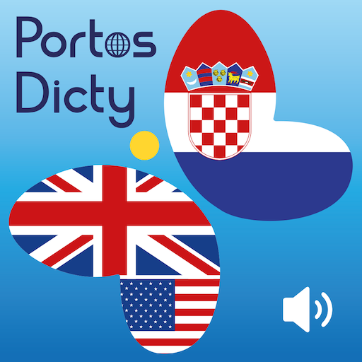 PortosDicty English Croatian 旅遊 App LOGO-APP開箱王