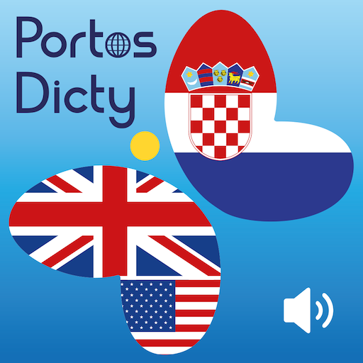 PortosDicty English Croatian LOGO-APP點子