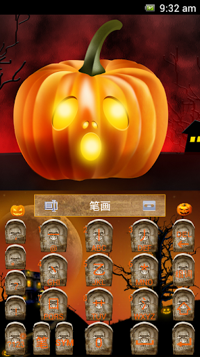 免費下載個人化APP|Halloween Go Keyboard Theme app開箱文|APP開箱王