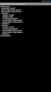 Resource Viewer(圖5)-速報App