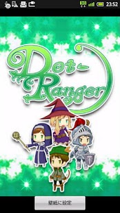 How to download Dot-Ranger Live Wallpaper R lastet apk for android