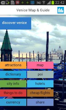 ヴェネツィアオフラインマップ＆ガイドのおすすめ画像1