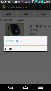 How to download Inventory Management patch 1.0 apk for bluestacks