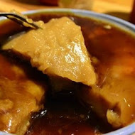 富盛號碗粿