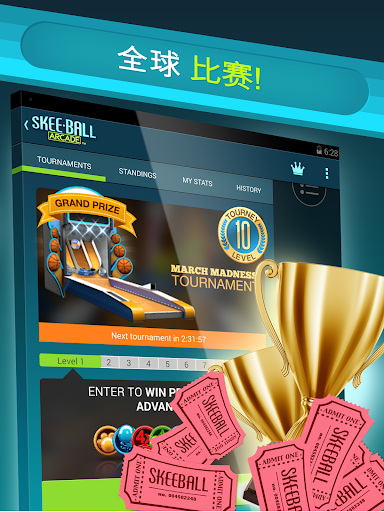 【免費街機App】Skee-Ball Arcade-APP點子