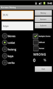 Lastest Malay Korean Dictionary APK for Android