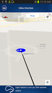 Qibla Direction Screenshots 5