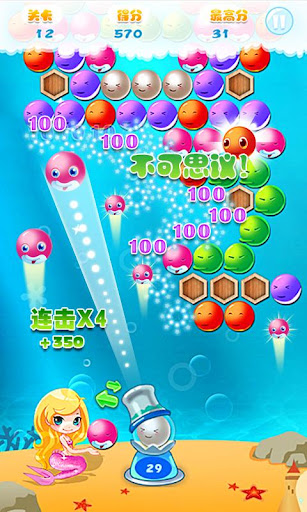 免費下載街機APP|開心泡泡魚Bubble Fish Fun! app開箱文|APP開箱王