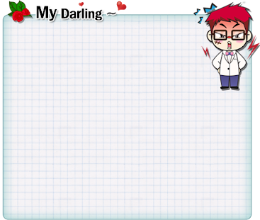 Free MyDarling Groom theme APK for PC