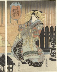 Drie courtisanes uit het Tamaya huis