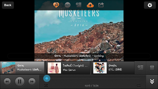 download H MUSIC free