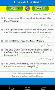 Free Download 25 Small Surah of The Quran APK for Android
