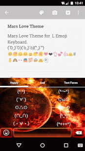 Mars Love Emoji Keyboard Theme(圖3)-速報App