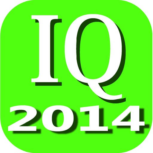 IQテスト2014 LOGO-APP點子