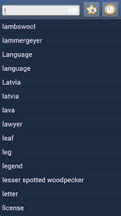 Free English Chechen Dictionary APK for Android