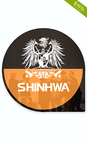 口袋•SHINHWA