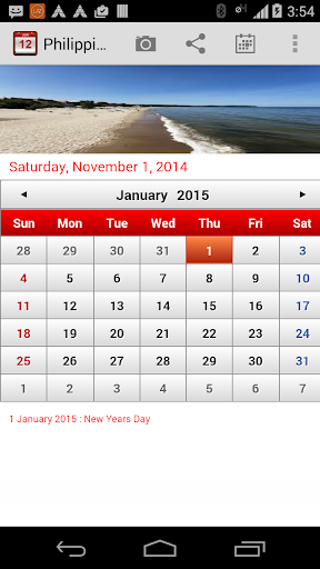 【免費生產應用App】Philippines Calendar 2015-APP點子