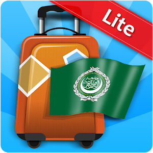Phrasebook Arabic Lite 1.41