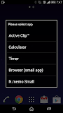 SmallApp Shortcut
