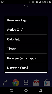 SmallApp Shortcut(圖1)-速報App