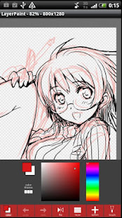 LayerPaint(圖5)-速報App