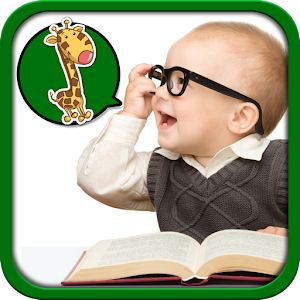 Kids Sounds.apk 4